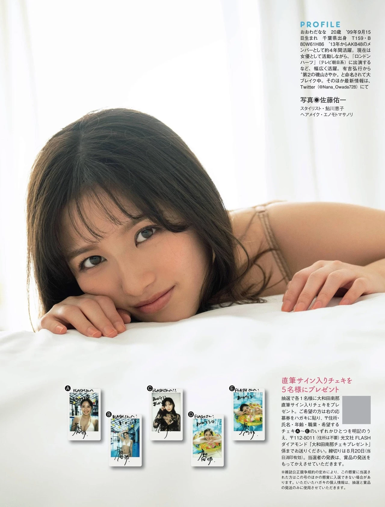 31960516.avif.jpg