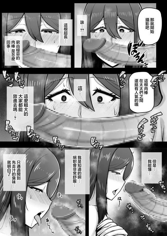 b57eb625b96e463f92f730d9d0858bc4.jpg.jpg