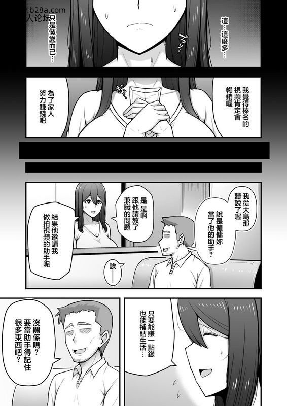 d8f35601c9a24462a81751d1ca68e05f.jpg.jpg