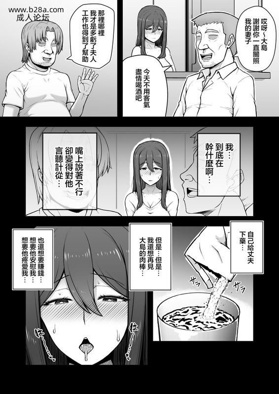 bccb921860184754a646abe13f9d05ec.jpg.jpg