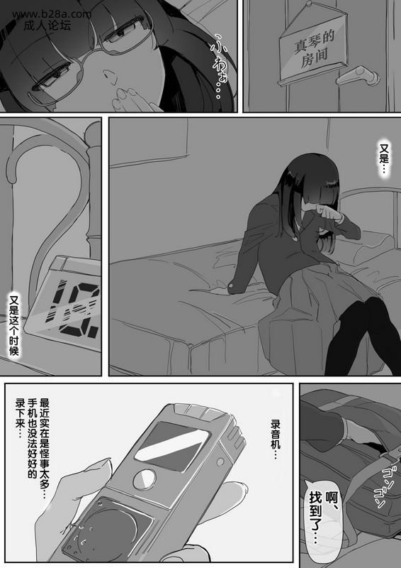 41b1c7270e5a4396829b7b722adde0d8.jpg.jpg