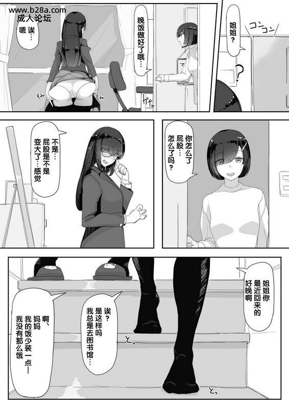 9556791c1edb4bbcbae11f425ffb03aa.jpg.jpg