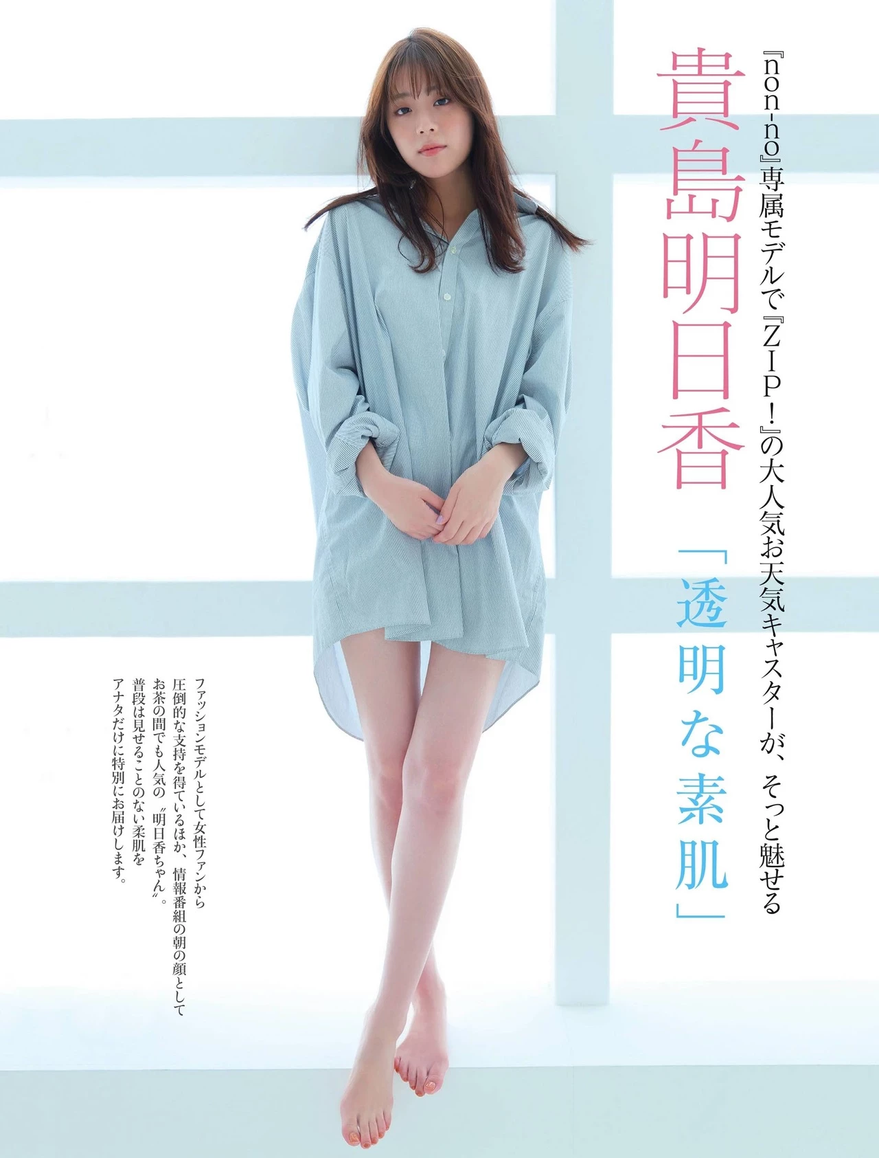 31970032.avif.jpg