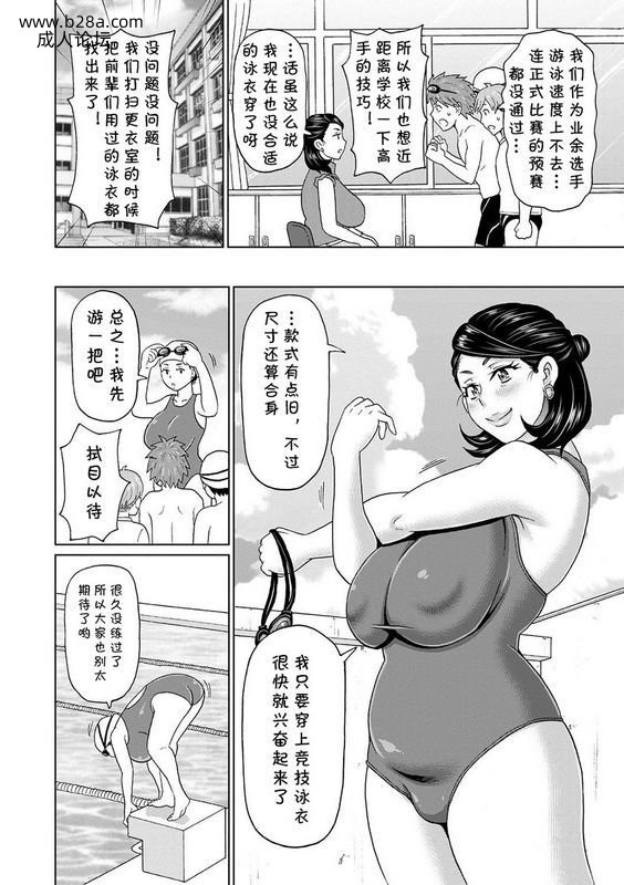 335a25a806004c33ab0904c9edde792b.jpg.jpg