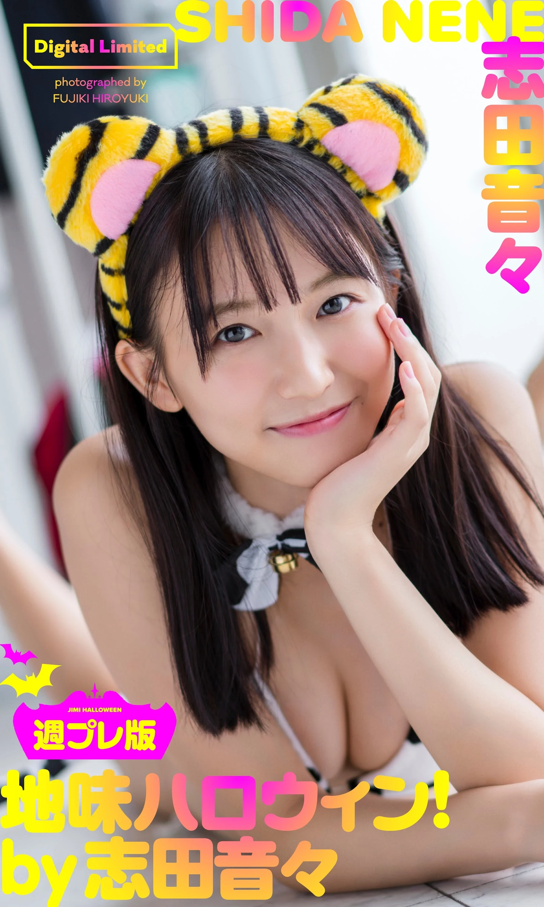31981380.avif.jpg
