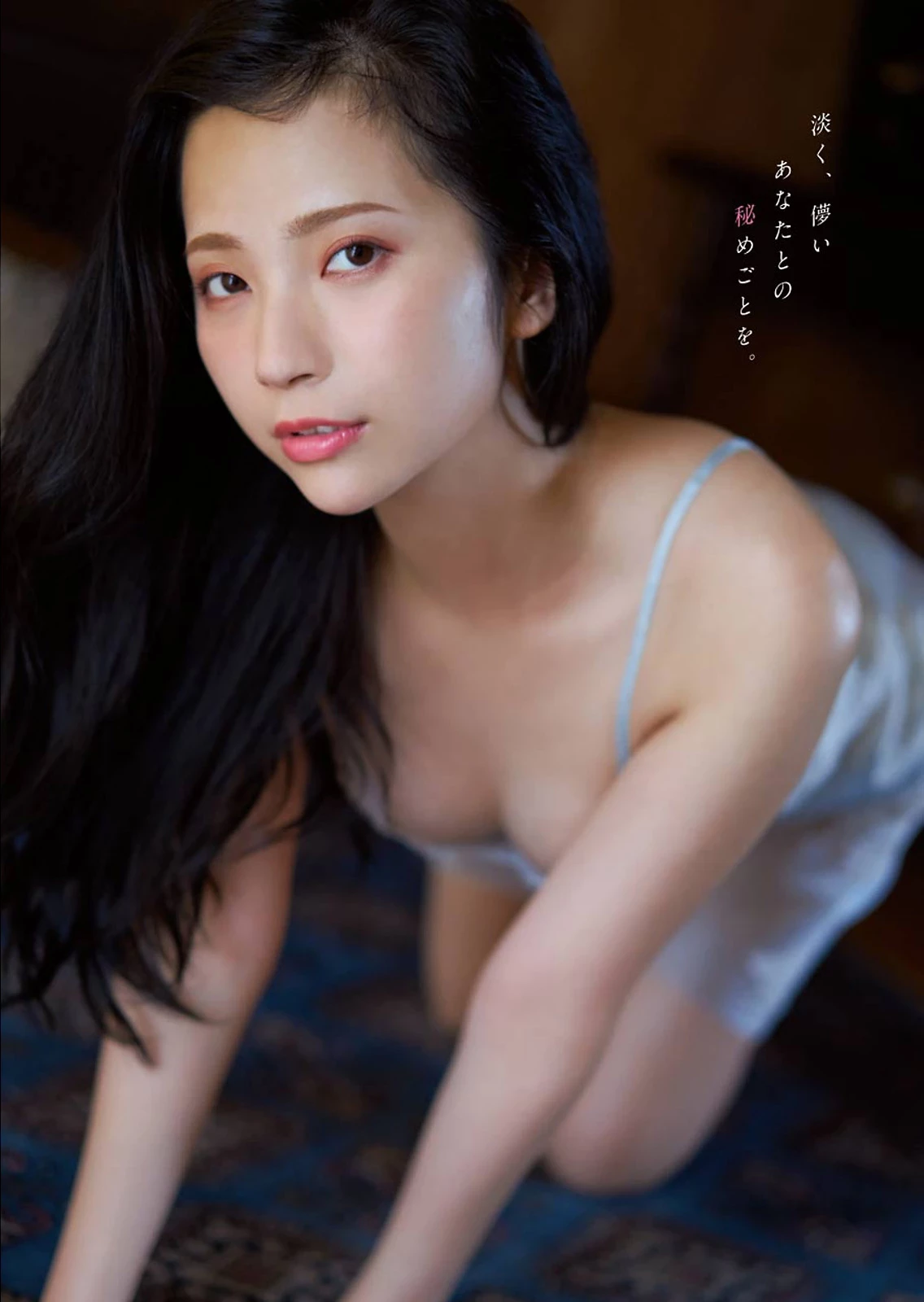 31950849.avif.jpg