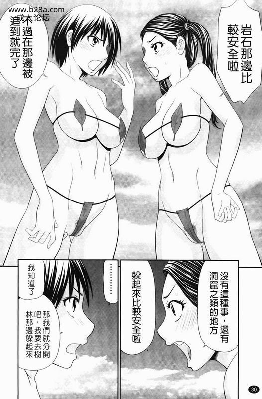 ddd984f82ebd46cd8283fb124f3ff7d8.jpg.jpg