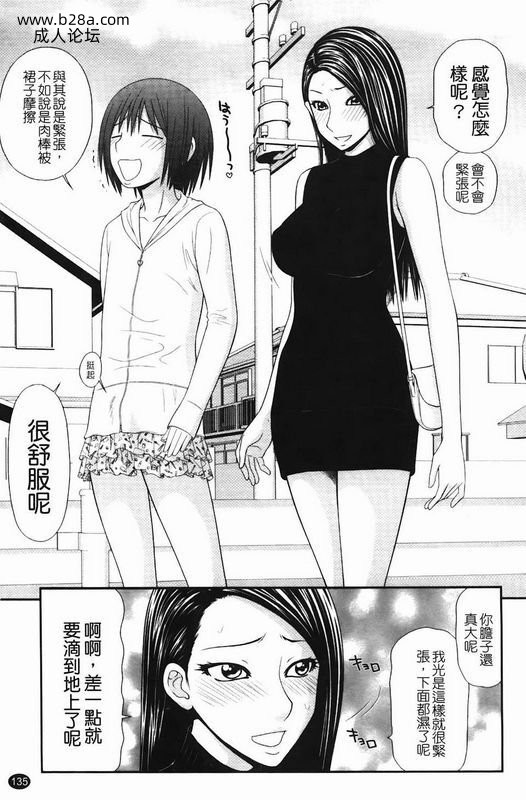 c88db90c784a46f79743032ac5e1dea0.jpg.jpg