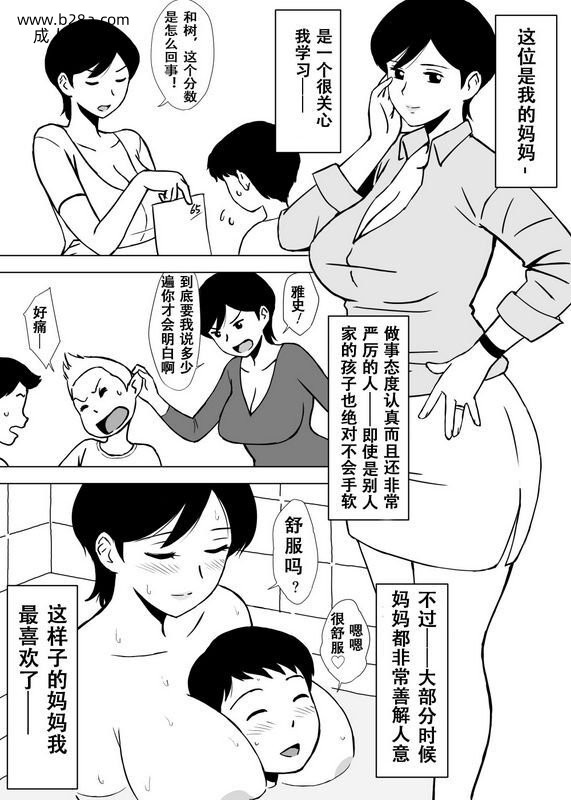 a44bbcf8f4764a729d3106f1d0dcde22.jpg.jpg