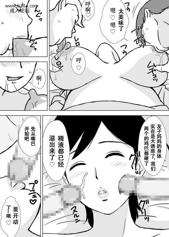 0c70acd5038f49cd876214d3bdecadbc.jpg.jpg