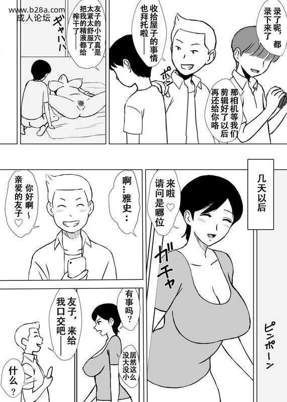 78e18a540e684e69b987de66bccd60bd.jpg.jpg