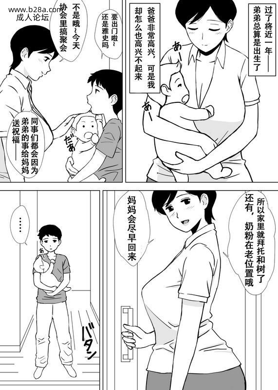 9196cf0cad4948f8b49d013a3c65f9e6.jpg.jpg