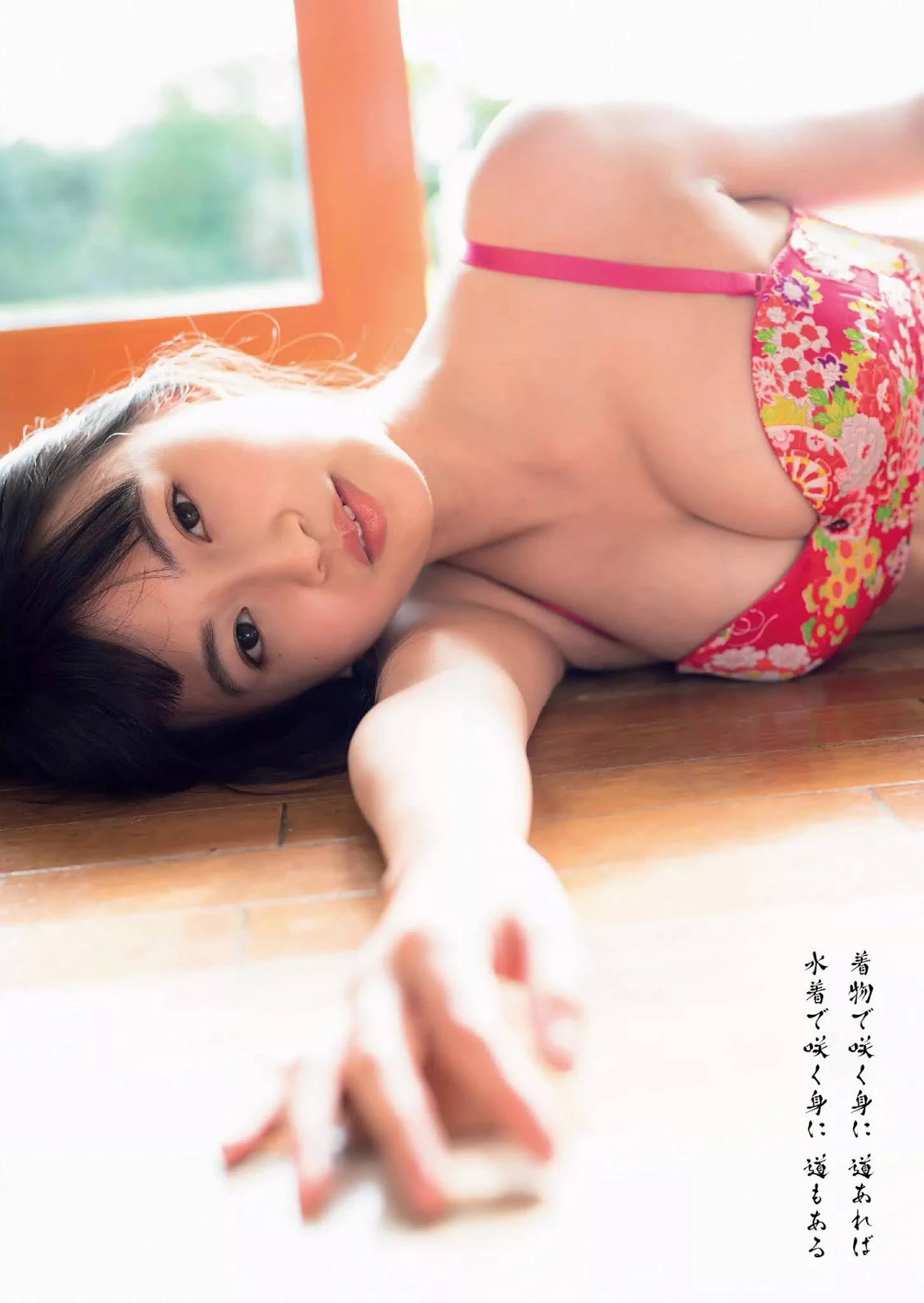 31960593.avif.jpg