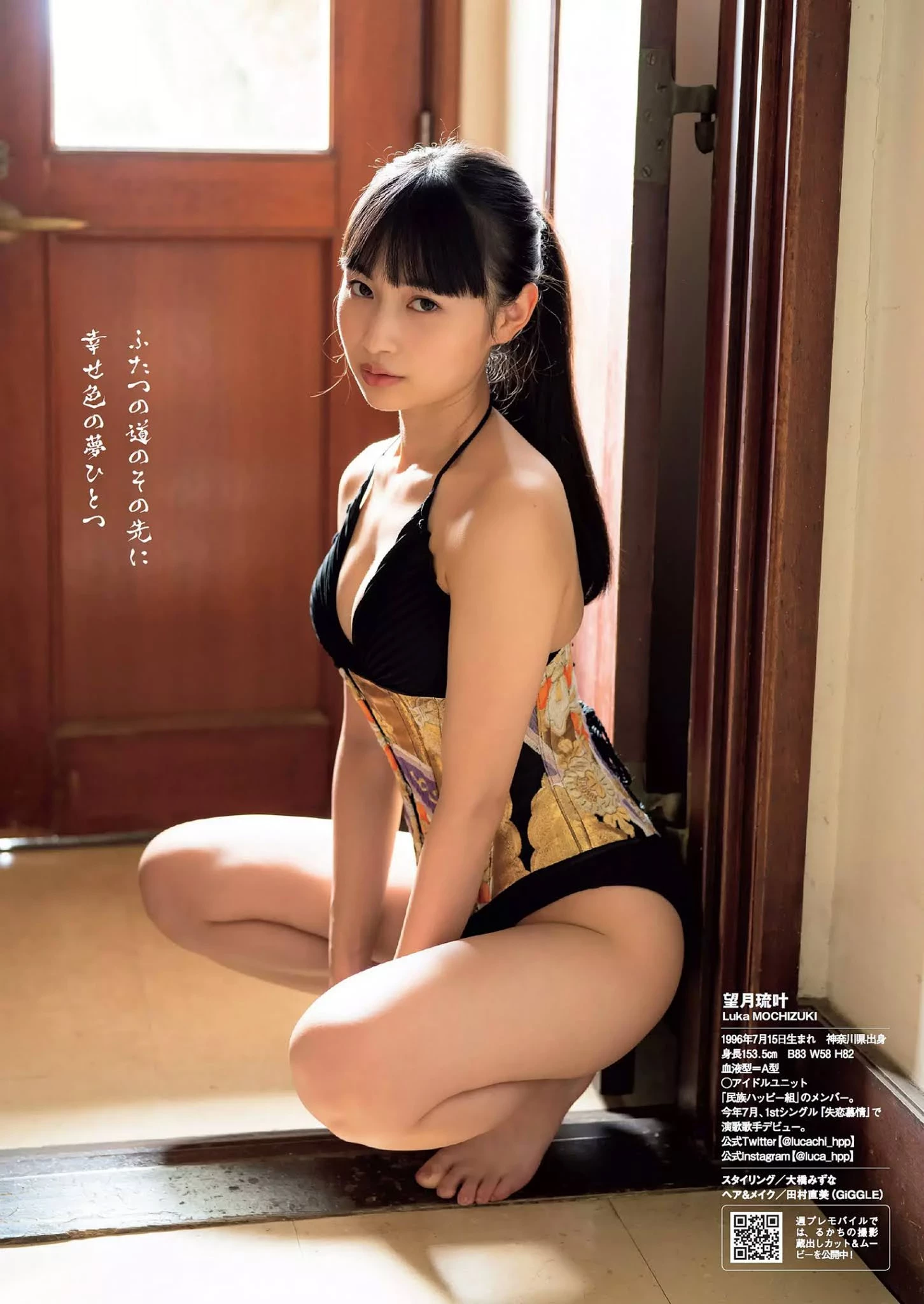 31960594.avif.jpg