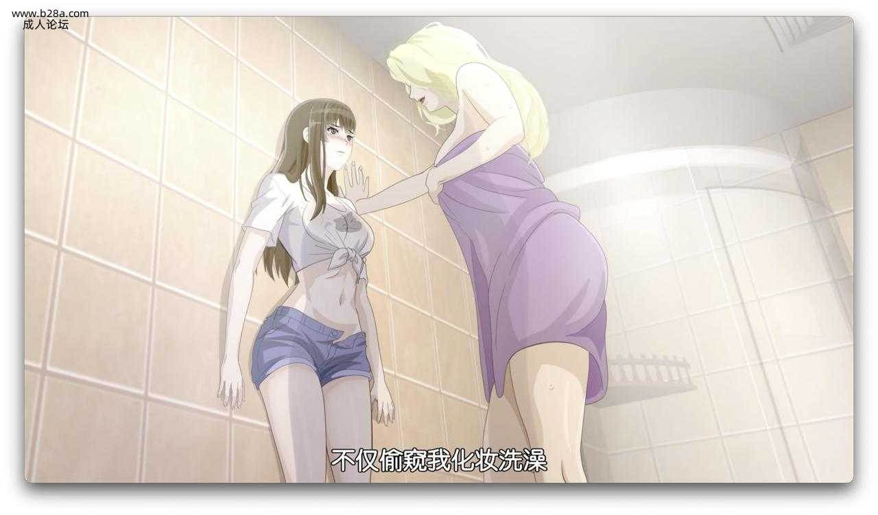 ❤ 基德漢化組走投甲_迷情間章二第三話part5 特典簡繁字幕 H動漫_裏番_線上看   Hanime1❤.jpg
