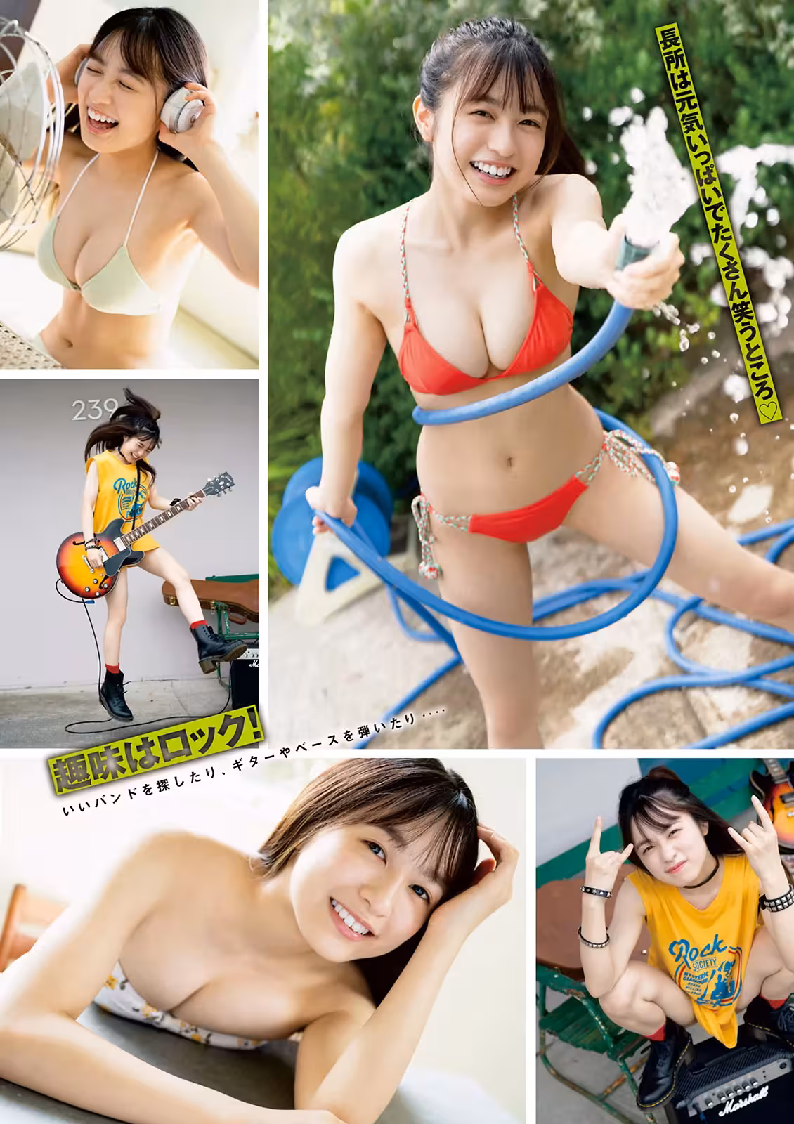31929816.avif.jpg