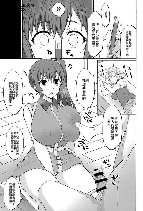 ad7a922657c445e9abe7d02edbb7875d.jpg.jpg