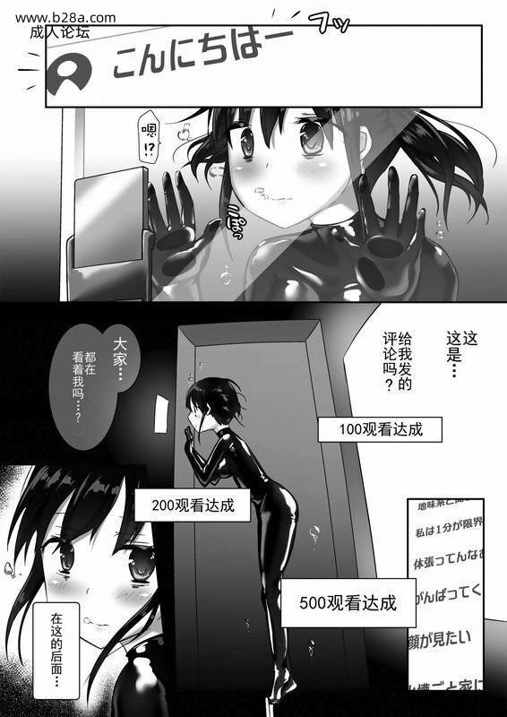 a8e6474292784a8a8cb27a9b07cd1a1e.jpg.jpg