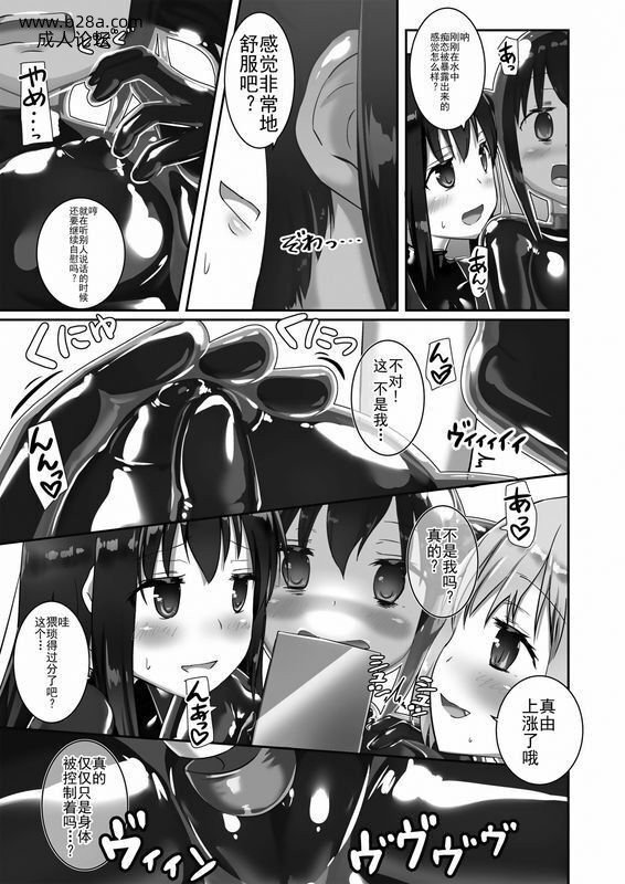 2d3ab3edda464f71b8668ba0e7b67dbc.jpg.jpg