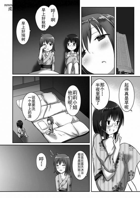 a4711def3b3c4adbbf2a8e2ddaf1b779.jpg.jpg