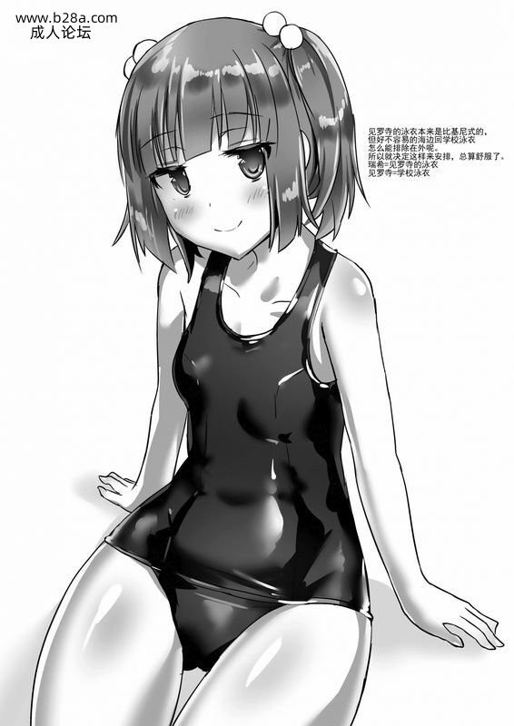 03f21f315bf543f3b507189a385c8d93.jpg.jpg