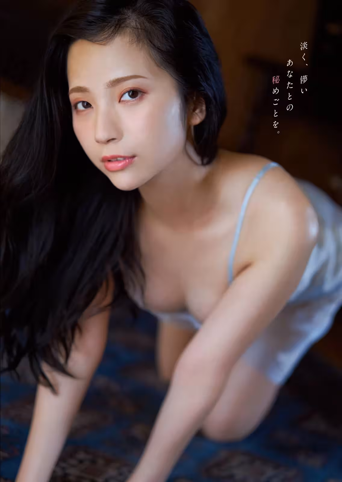 31950849.avif.jpg