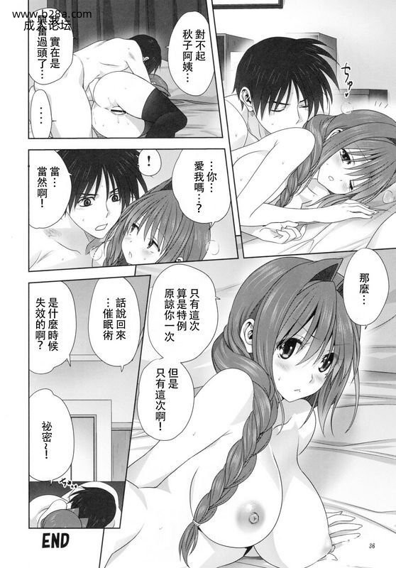 8c96a605bc914713a435ad39afe6629b.jpg.jpg