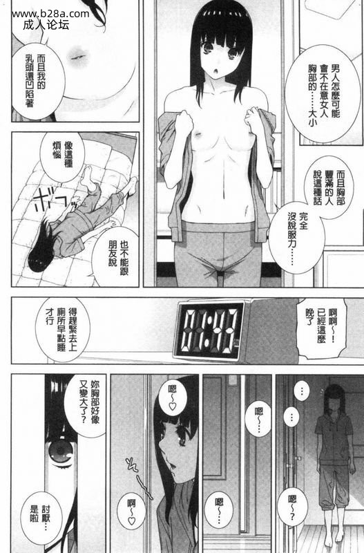b986f940326641a1bed5370c9918dae7.jpg.jpg