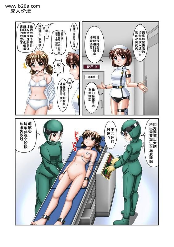 07d3e71f83bf44fc99327d1b10afa4d3.jpg.jpg
