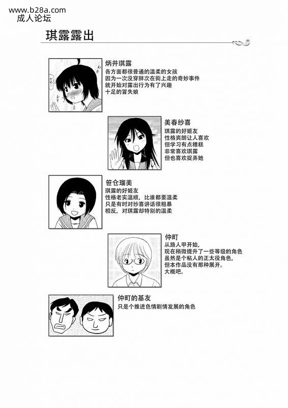 d9a37de5d8914431980a9a28d876a35c.jpg.jpg