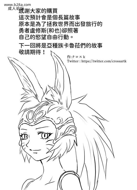 4f7f95c987144e408291a0217ddd0100.jpg.jpg