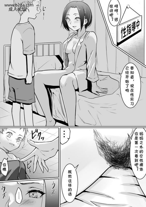 a430dc82a7884f3fb92c67a978f93cf7.jpg.jpg