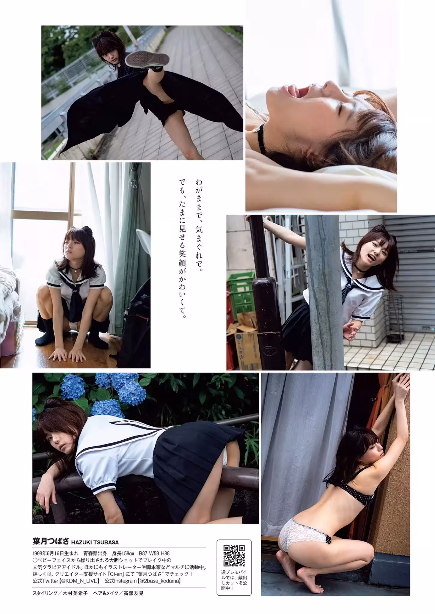 31899765.avif.jpg
