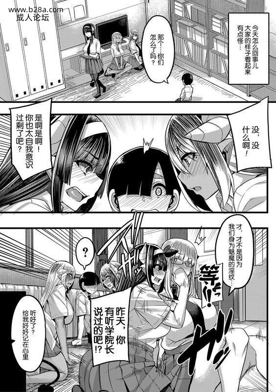 1ff6ceecd8ad4e4996bc238c1af1de36.jpg.jpg