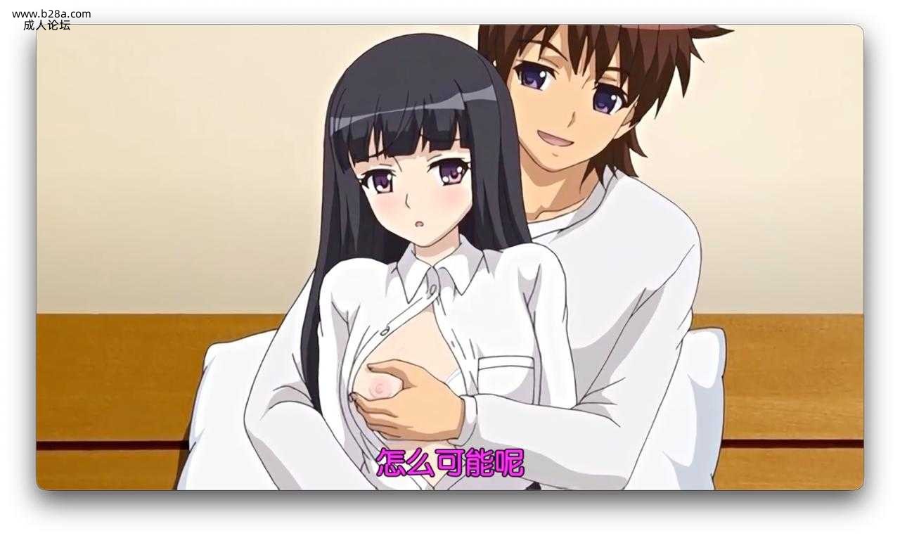 ❤妹とその友人がエロすぎて俺の股間がヤバイ_黒髪ロングでぺたんこ胸.jpg
