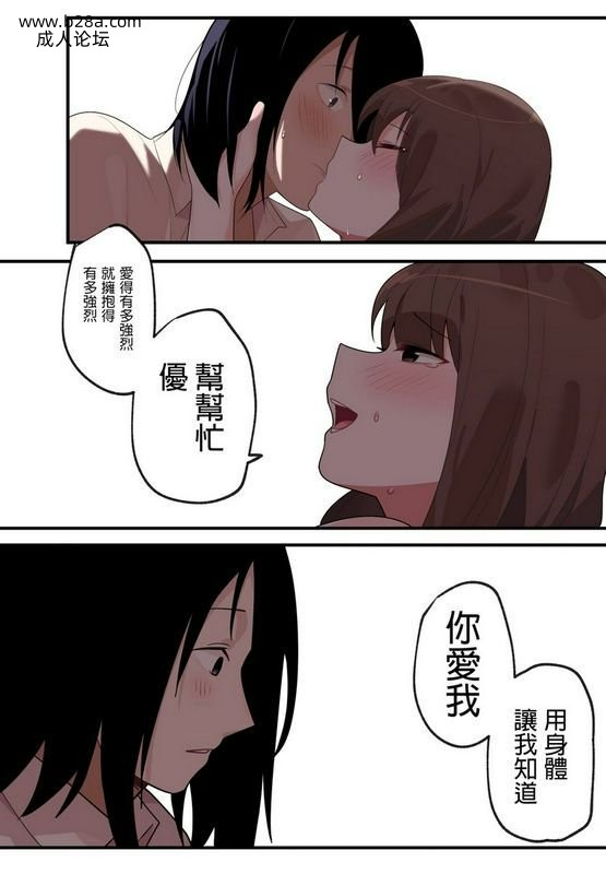 0be2c3e99a044ec4a4911a2d8a771c21.jpg.jpg