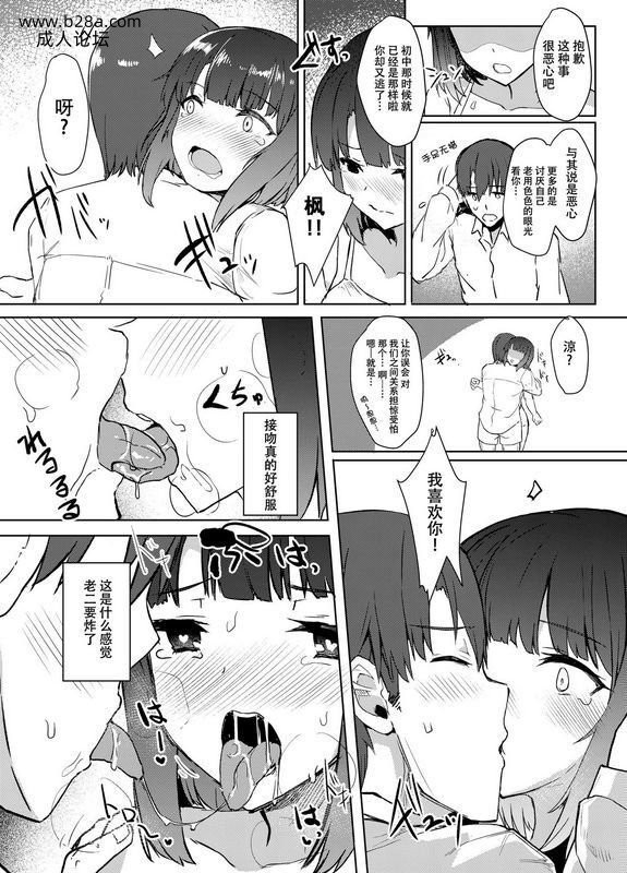 4d9a4331fd4a401cac2314a9330fad73.jpg.jpg