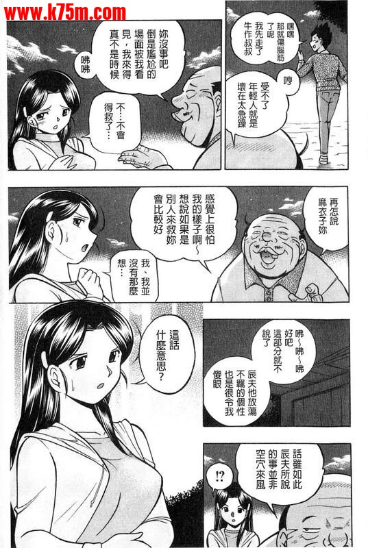 30a63983139b4613af1b315119138cf7.jpg.jpg