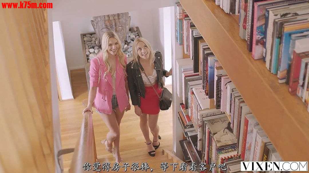 ❤️好闺蜜肯娜介绍我一起为金主服务挣取学费 ❤️.jpg