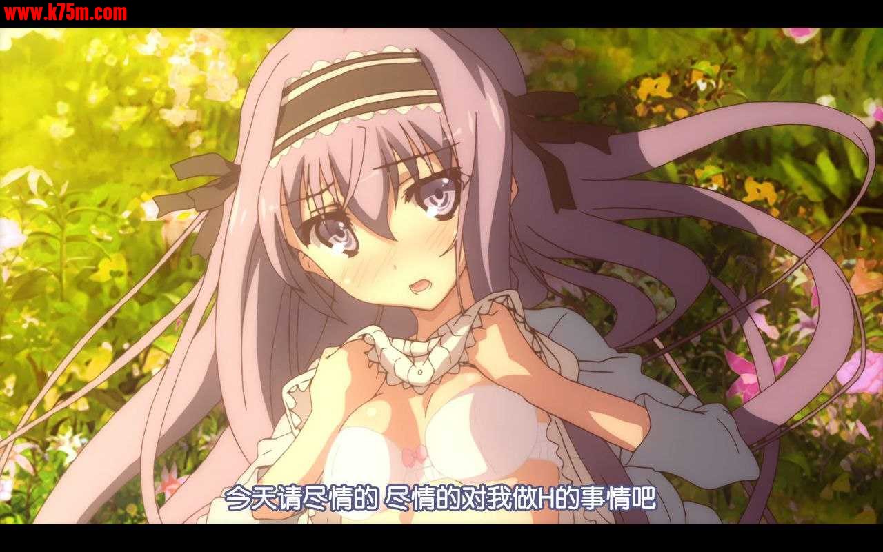 ❤️恋骑士 Purely☆Kiss THE ANIMATION 第二集❤️.jpg