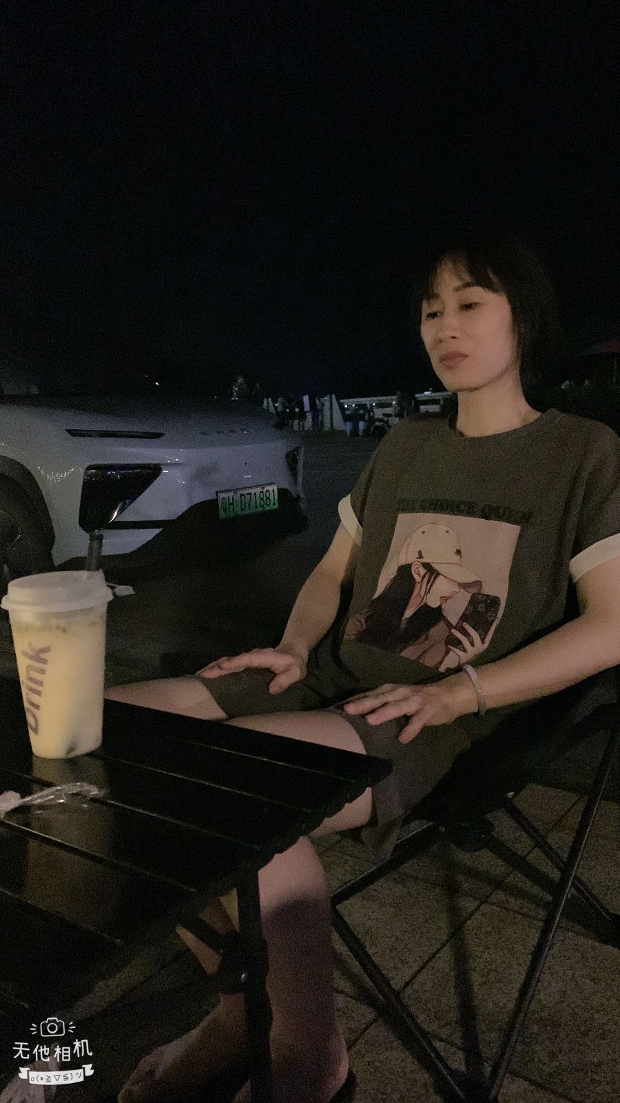 由手机上传
