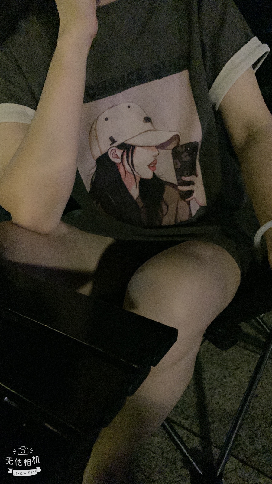 由手机上传