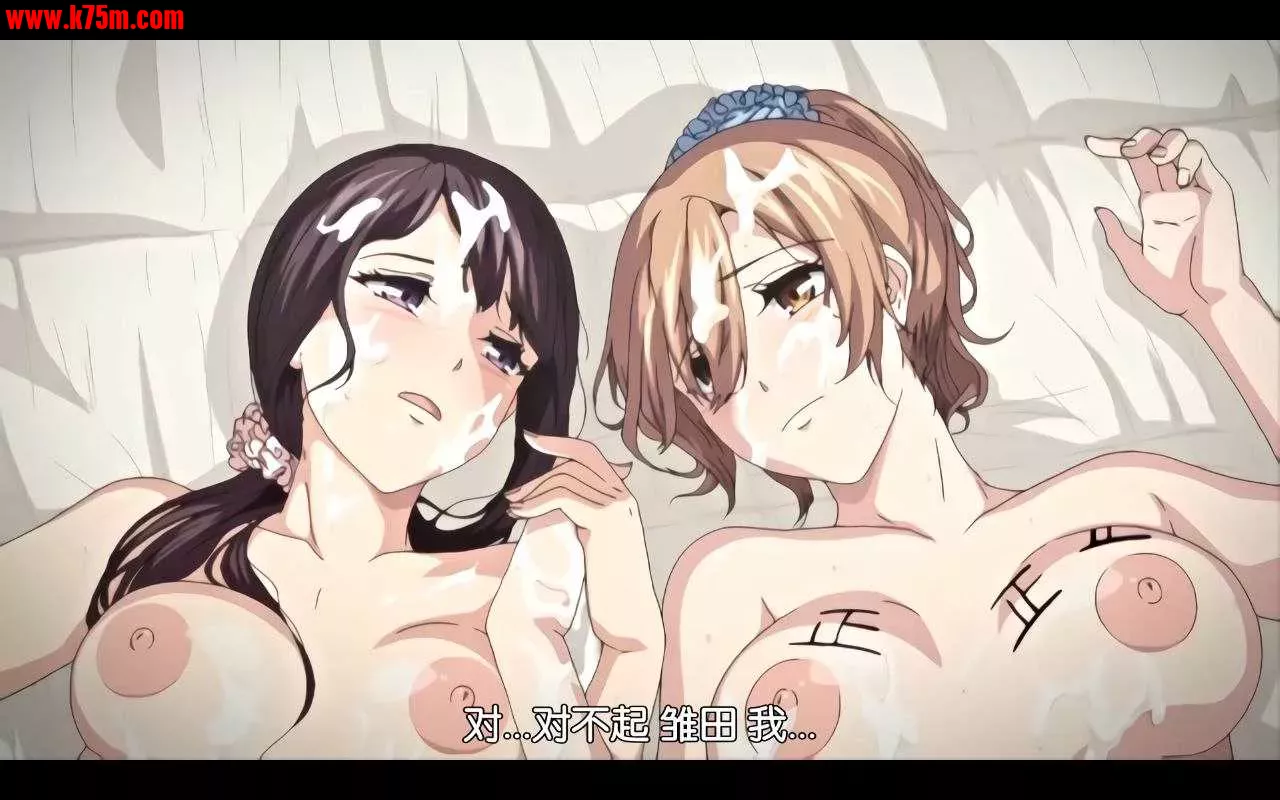 ❤️桜宫姊妹のネtorare记录 第二集❤️.webp