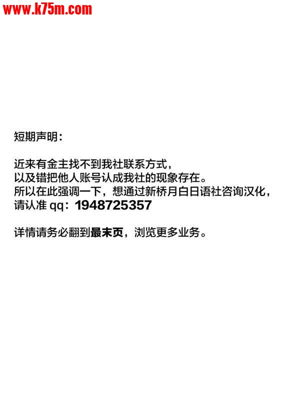 d9cd6cc6f5b94e0ab959a3d4f99e2cc8.jpg.jpg