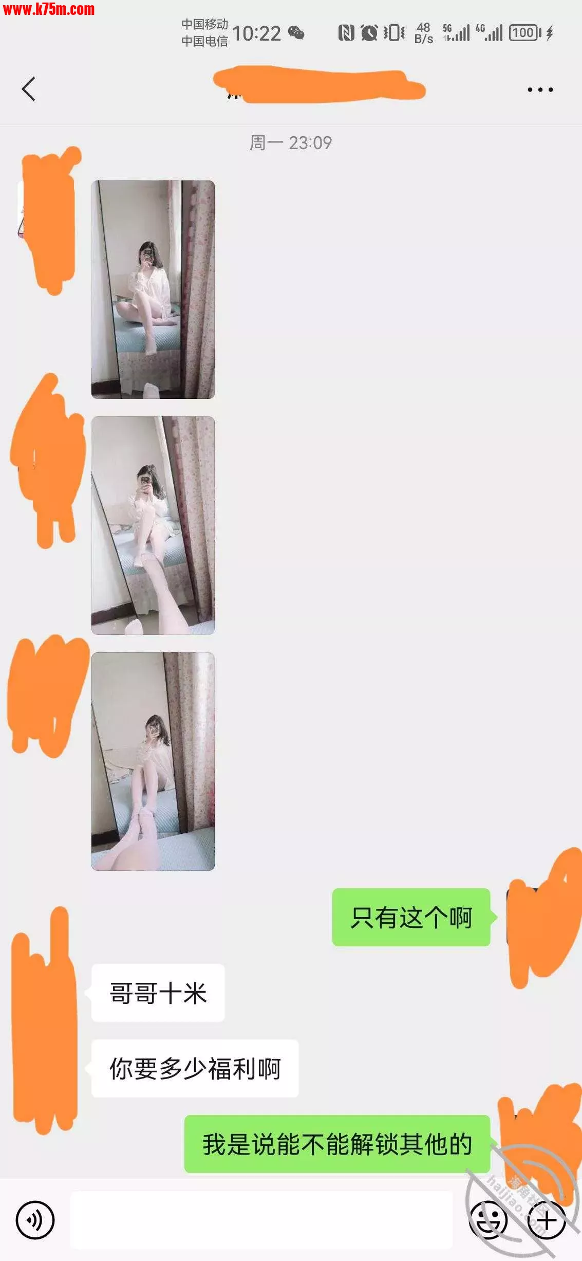 image.webp