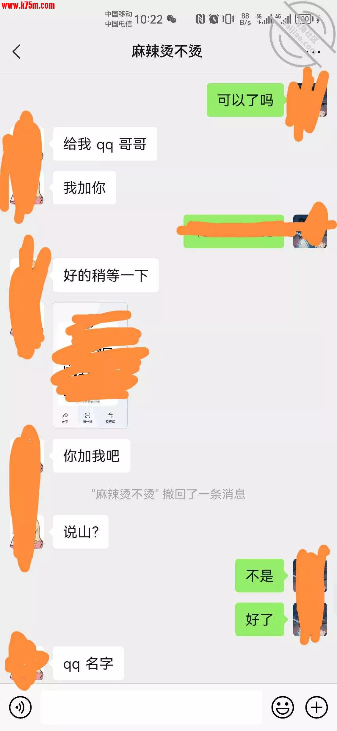 image.webp