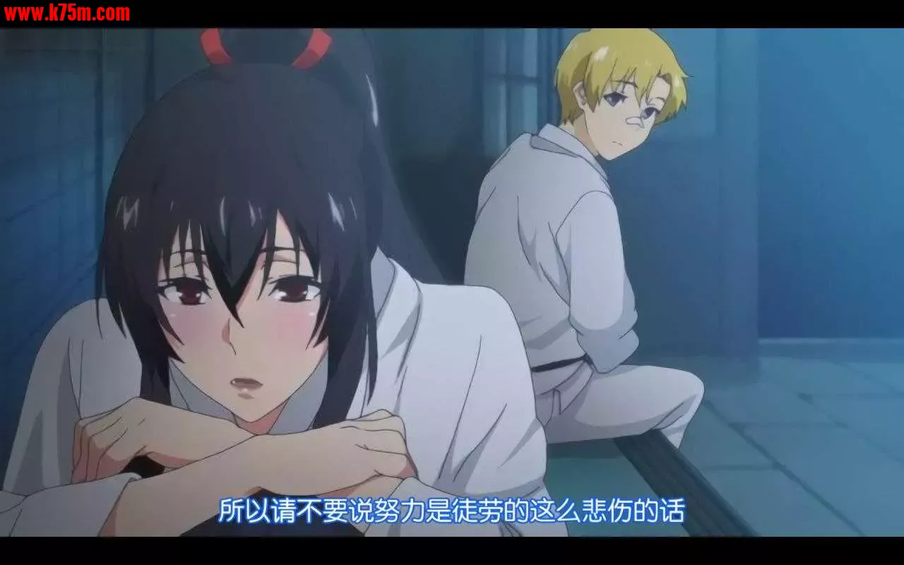 ❤️君想ふ恋 第一集❤️.webp