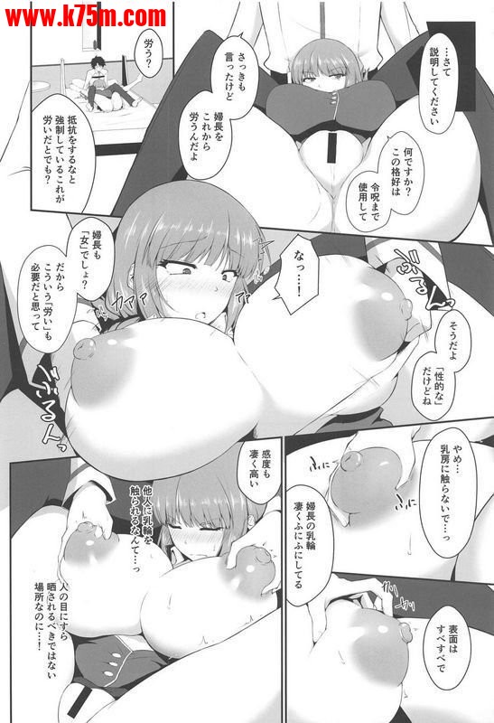 b652b9dacfbc4944bae18596fa704f55.jpg.jpg