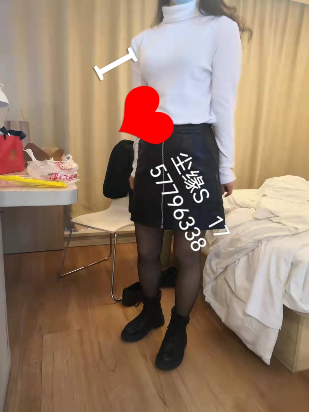 由手机上传