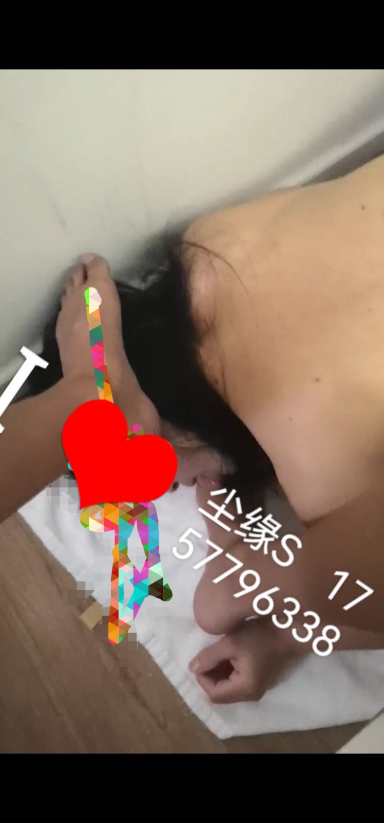 由手机上传